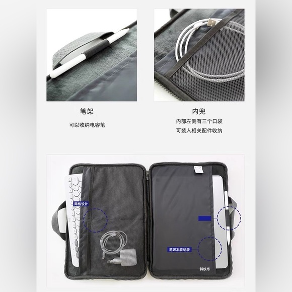 Romane Eyes monster computer tote bag - black - Picture 2 of 3